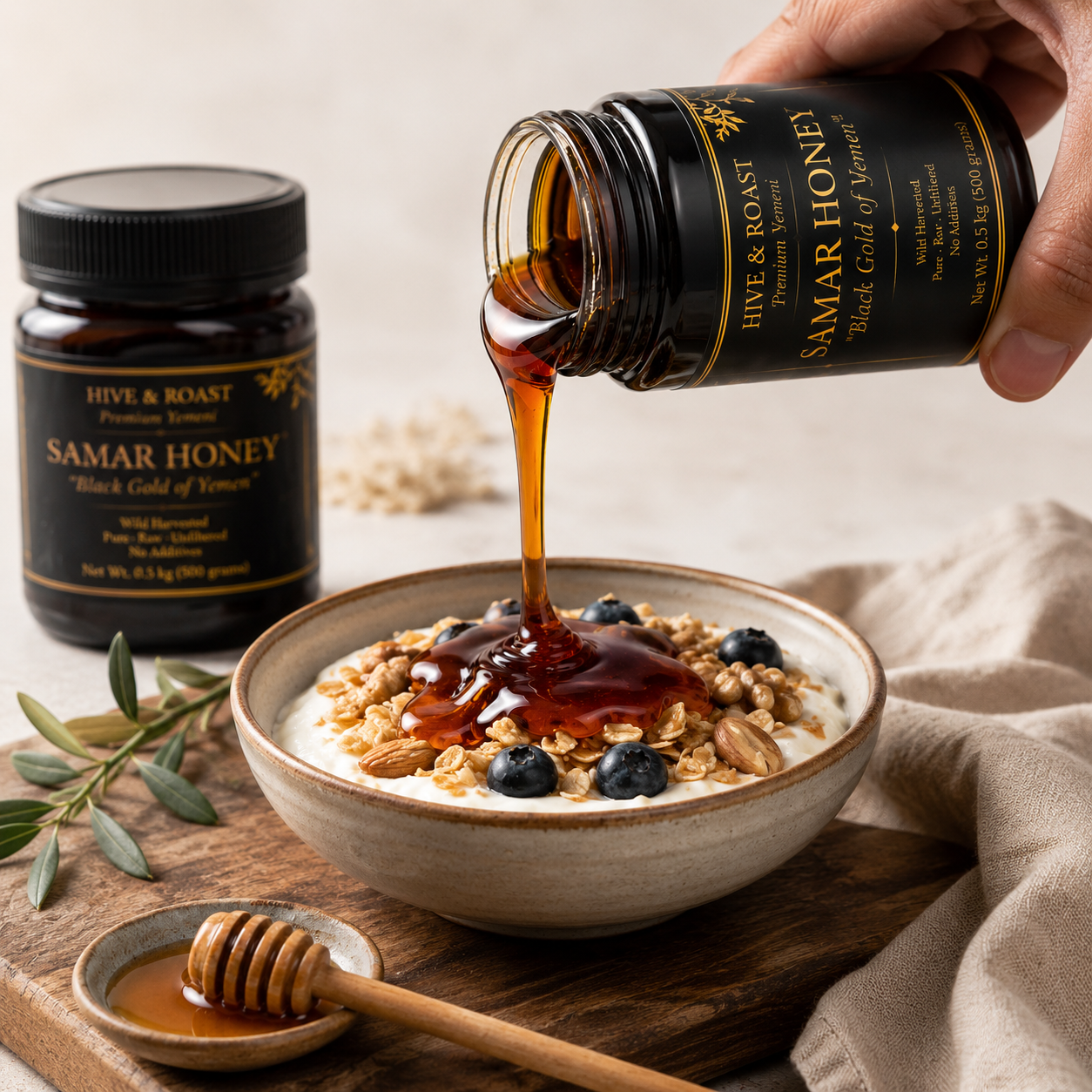 Premium Yemeni Samar Honey – "Black Gold of Yemen": 17.6 oz