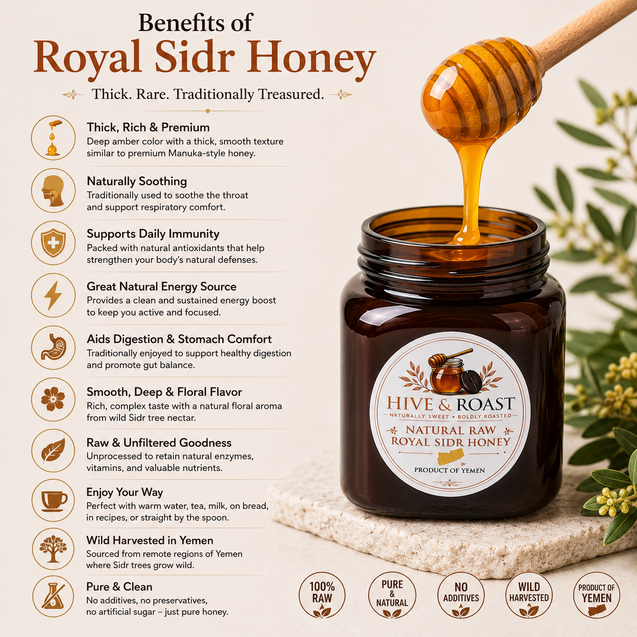 Royal Premium Yemen Sidr Honey – Thick & Wild Harvested: 17.6 ounces